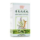 神農氏 清氣化痰丸 200 粒